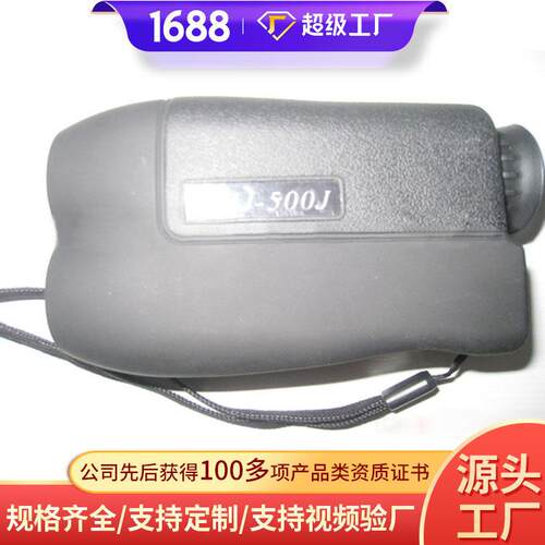 YHJ-500J激光测距仪适用场景YHJ-500J激光测距仪款式多样