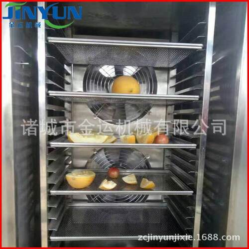 海鲜海参冷冻设备黄桃果蔬速冻柜龙虾尾速冻流水线小型柜式速冻机