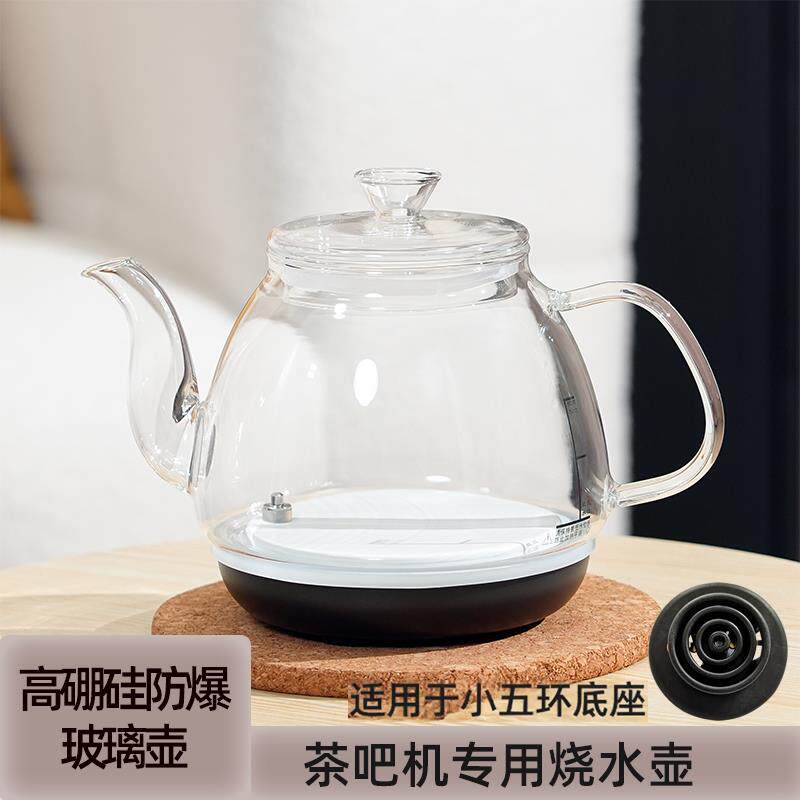 茶台泡茶炉烧水壶茶道配件全自动底部上水壶泉涌式加热茶吧机玻璃