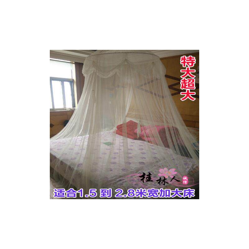 超大特大加大2+2.2+2.3+2.4+2.5+2.7+2.8米床圆顶吊顶子母床蚊帐