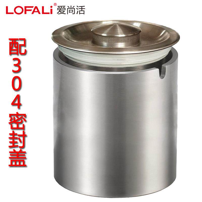4MM加厚烟灰缸304不锈钢加高带配盖金属烟缸笔筒时尚收纳插花瓶盅
