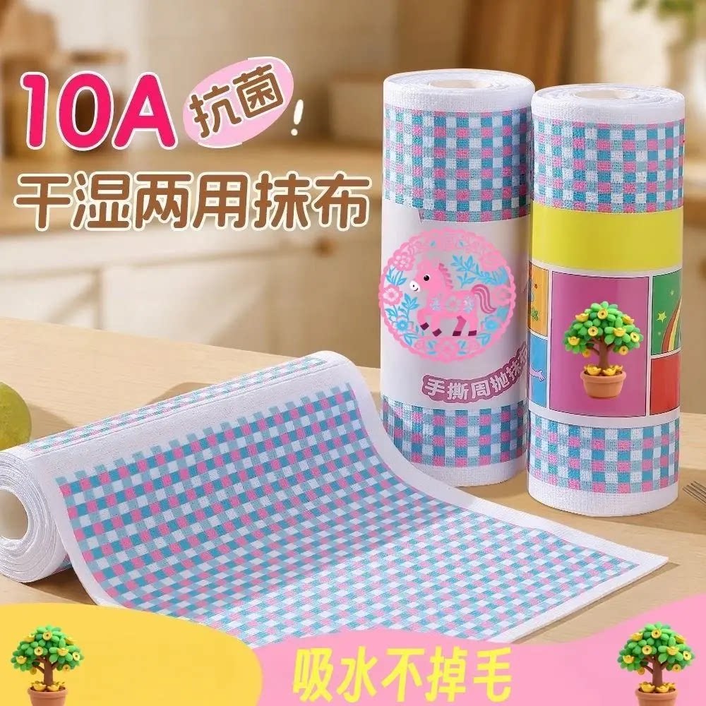 印花10A抗菌手撕月抛抹布厨房专用吸水不沾油洗碗布家用清洁xy
