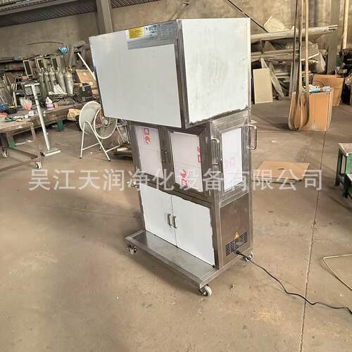 天润供应GMP制车间实验室A级C级百级洁净移动UPS电源蓄电层流车