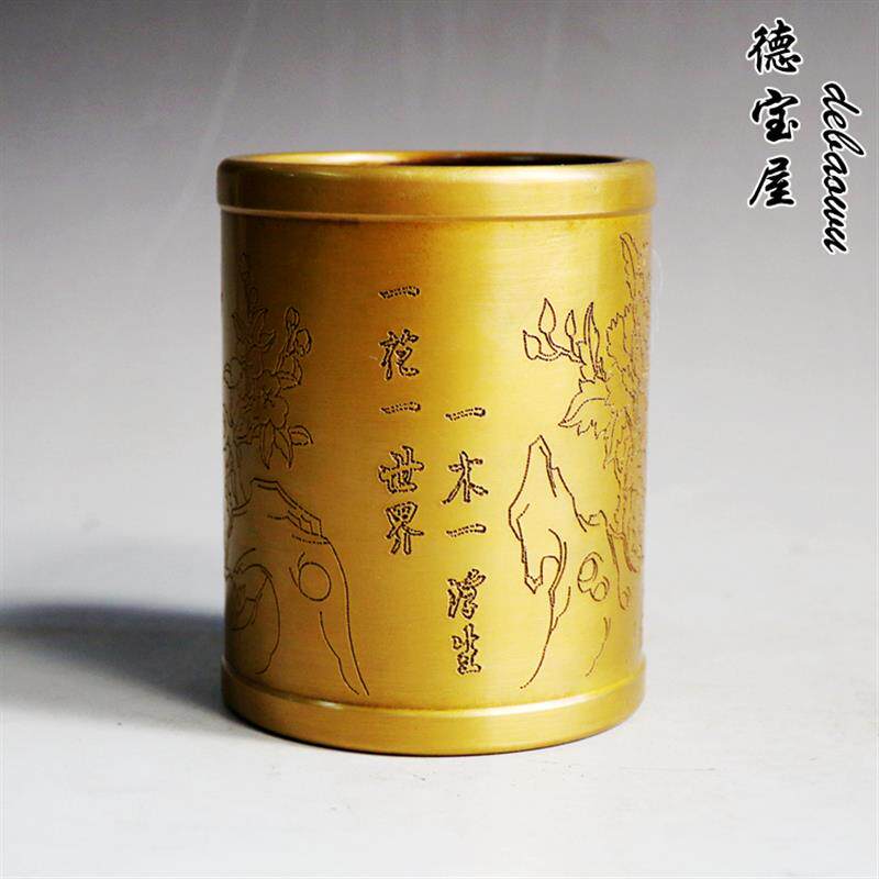 铜笔筒+纯铜+花草笔筒+纯铜加厚笔筒摆件+仿古做旧中国风铜工艺品