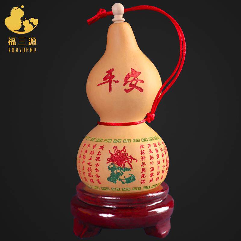 天然葫芦摆件带藤蔓真葫芦开口桌面装饰客厅雕刻彩绘工艺品送底座