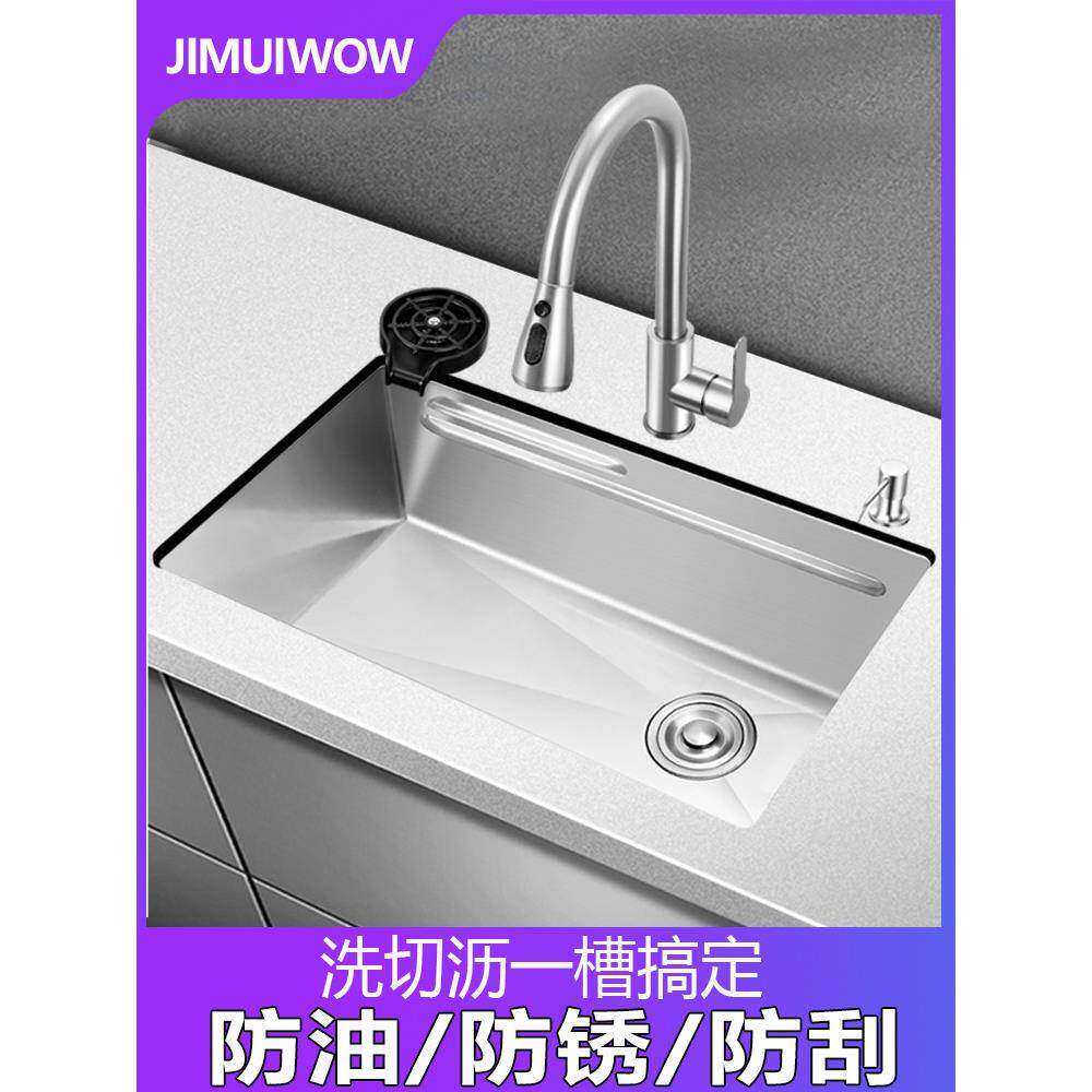4MM加厚不锈钢水槽单槽台下手工盆嵌入式厨房洗碗池304洗菜盆侧排