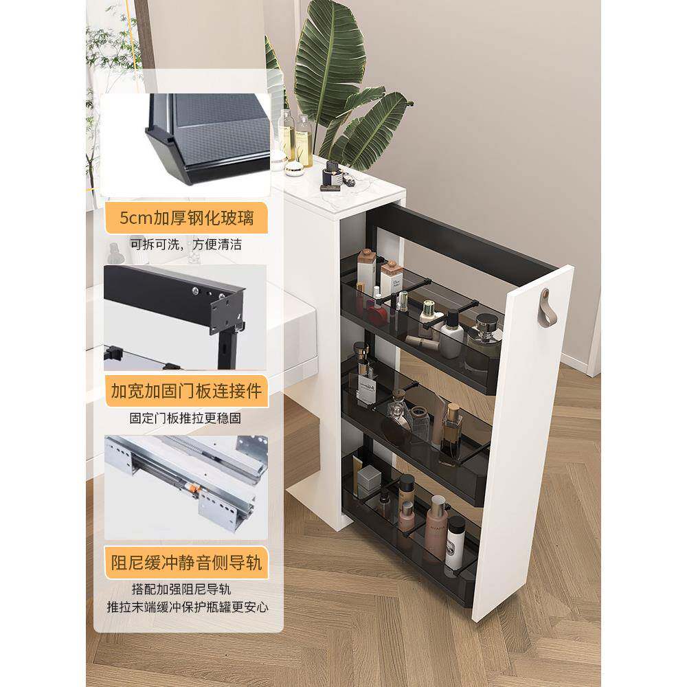 防水蜂窝铝拉篮柜浴室侧柜侧柜窄柜浴室水槽半壁玻璃隔断柜