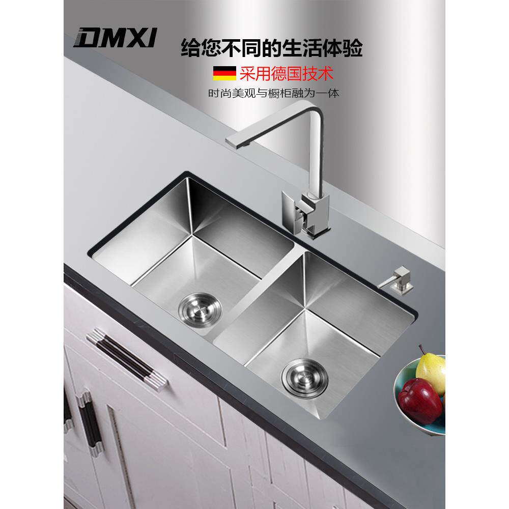 台下盆双槽不锈钢加厚手工水槽双槽嵌入式304厨房洗菜盆洗碗水池