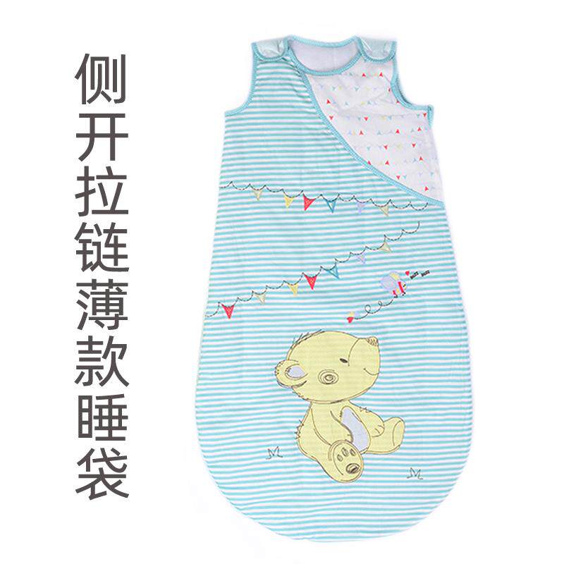 睡袋儿童夏季薄款男童夏日中大夏宝宝夏天空调小孩纯棉防踢被神器