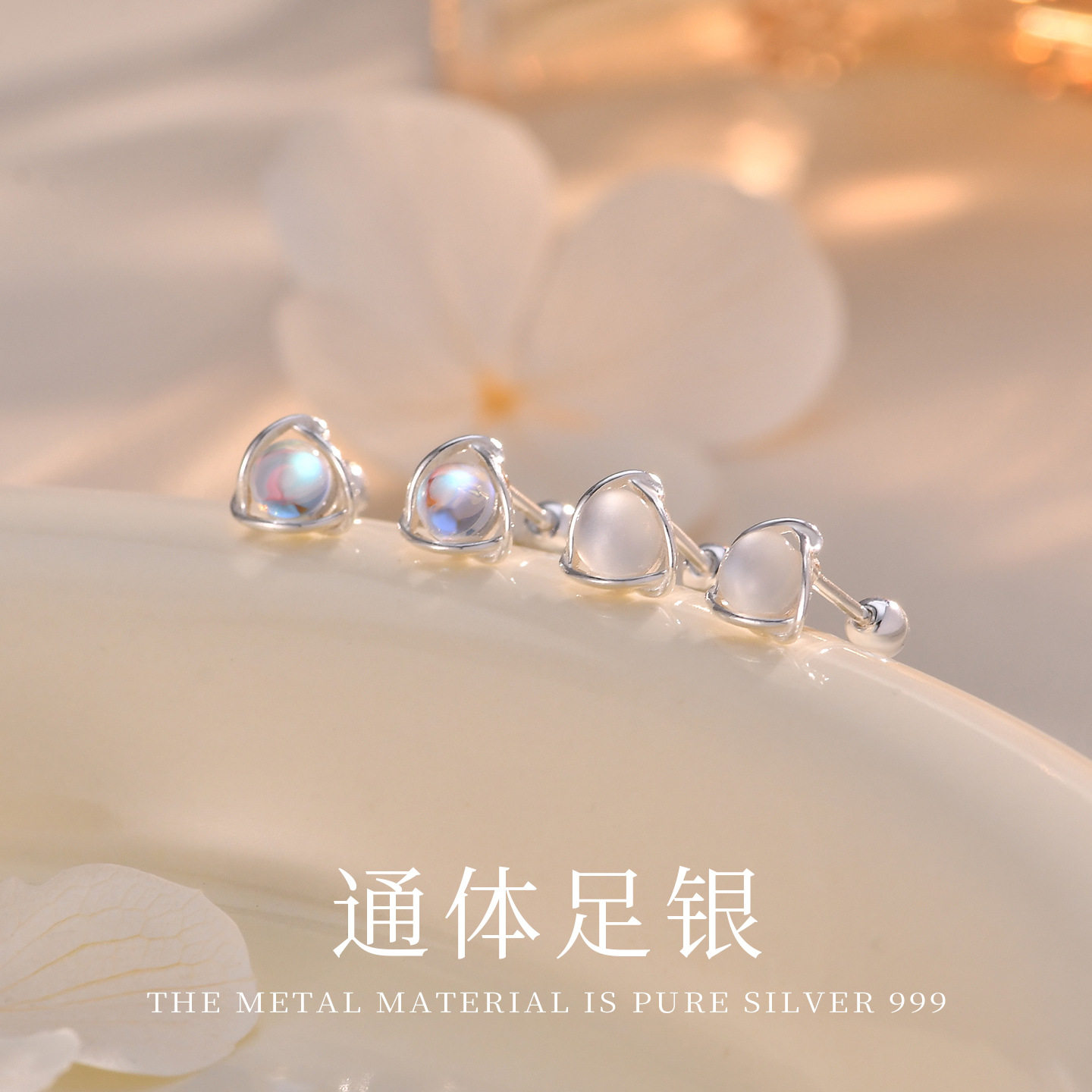 【美好瞬间】999足银心形耳钉女小众设计轻奢气质百搭耳环高级感