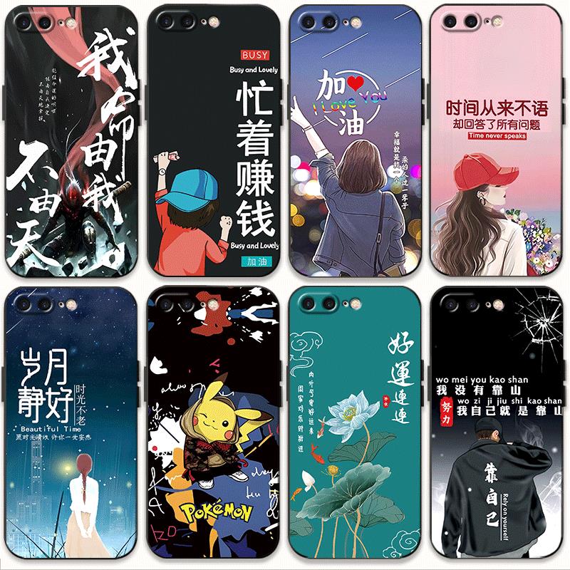 适用苹果6s手机壳二次元女iPhone6可爱6s苹果8 7plus动漫潮男se3苹果5s情侣8plus时尚个性6splus防摔软胶套8p