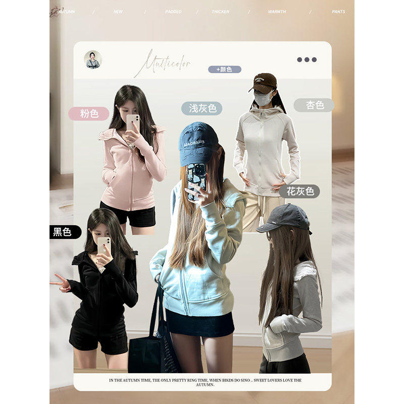 美式连帽卫衣外套女春季2