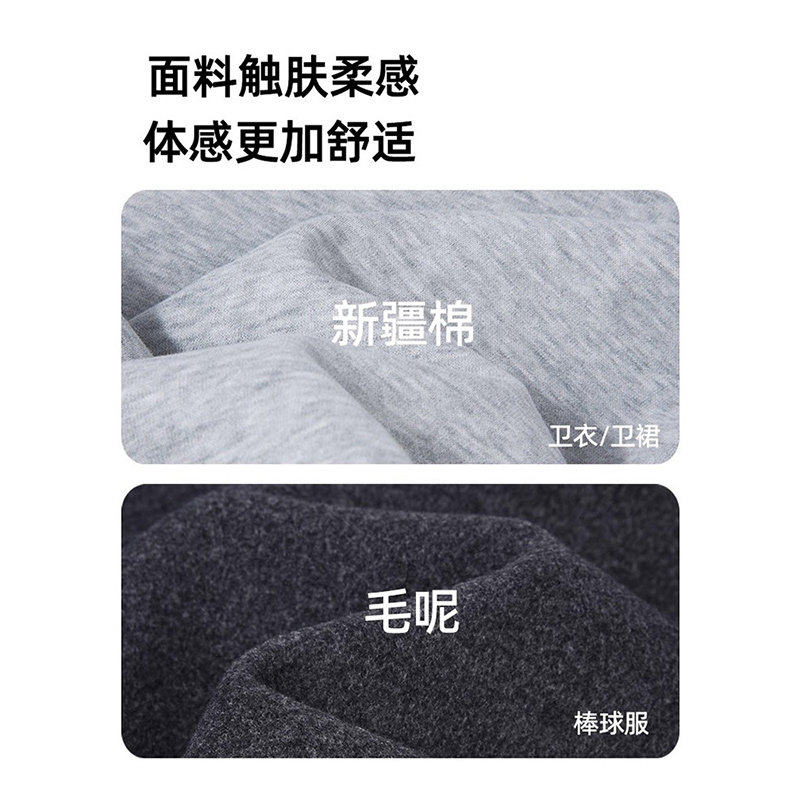 早春漂亮套装开春韩系穿