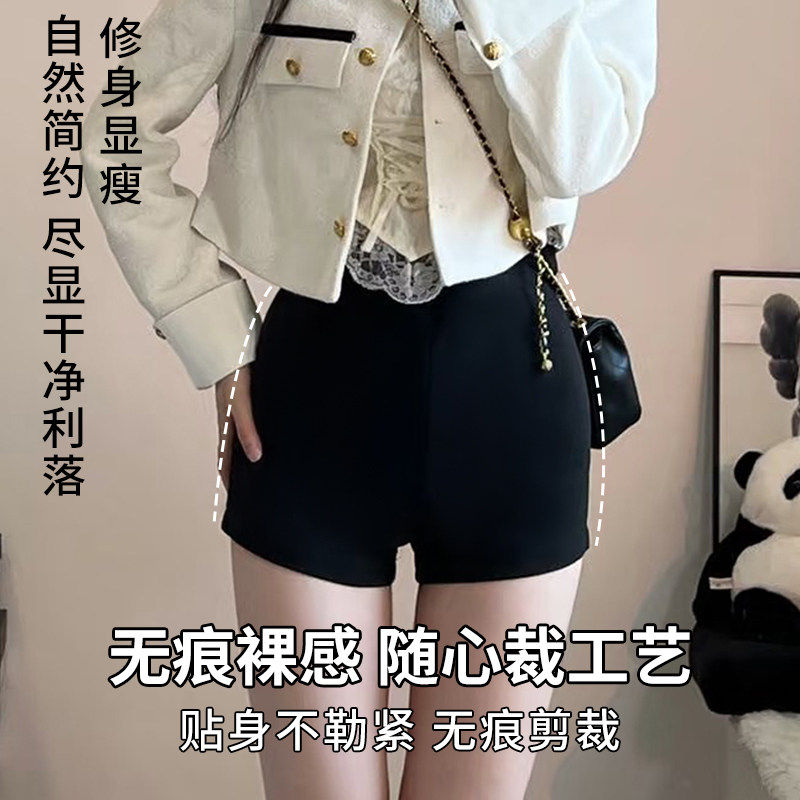 黑色高腰短裤女2026新款春秋
