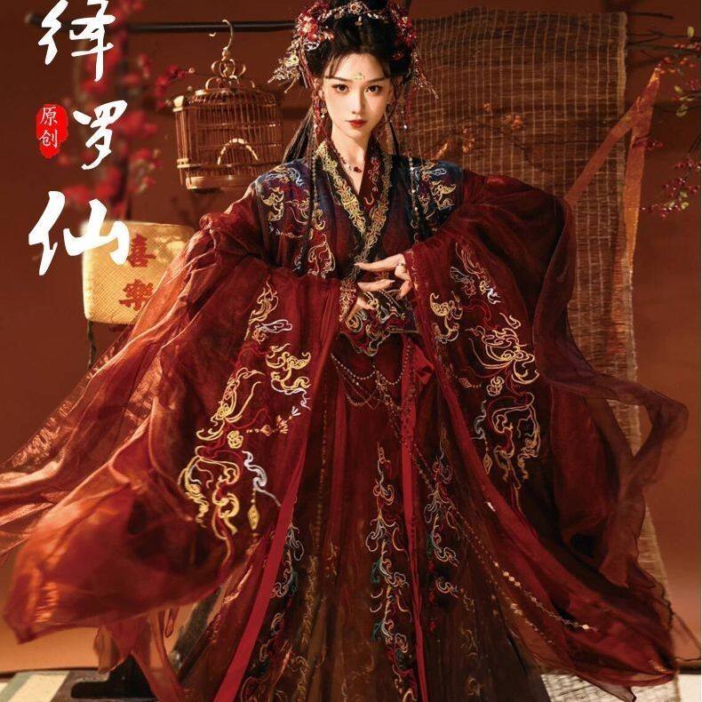 新款绛罗仙红色汉服女古装百褶裙改良汉元素国风日常