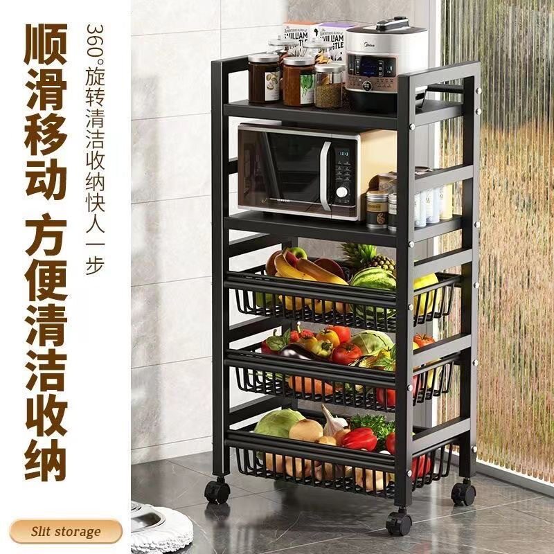 厨房水果收纳置物架多层落地移动