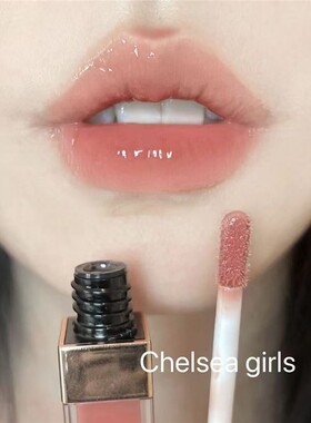 纳*S王炸色!正品切尔西女孩奶茶镜面肉桂色唇蜜中样Chelseagirls