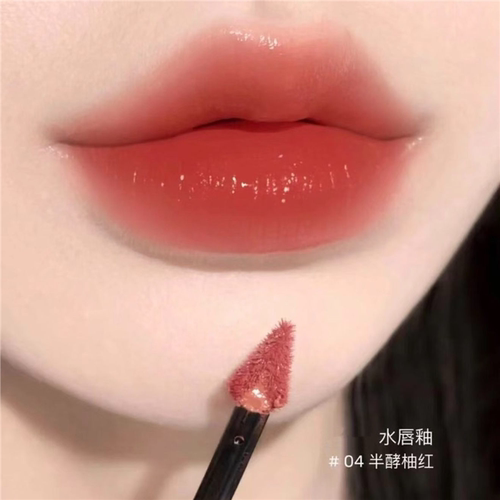 元气西柚色！阿*NI水唇釉04半酵柚红气泡甜柚俏皮甜美显白水感足