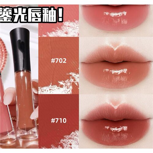 2026新品！兰*K鎏光唇釉中样706纯粹欢愉702裸调独白710床上早餐