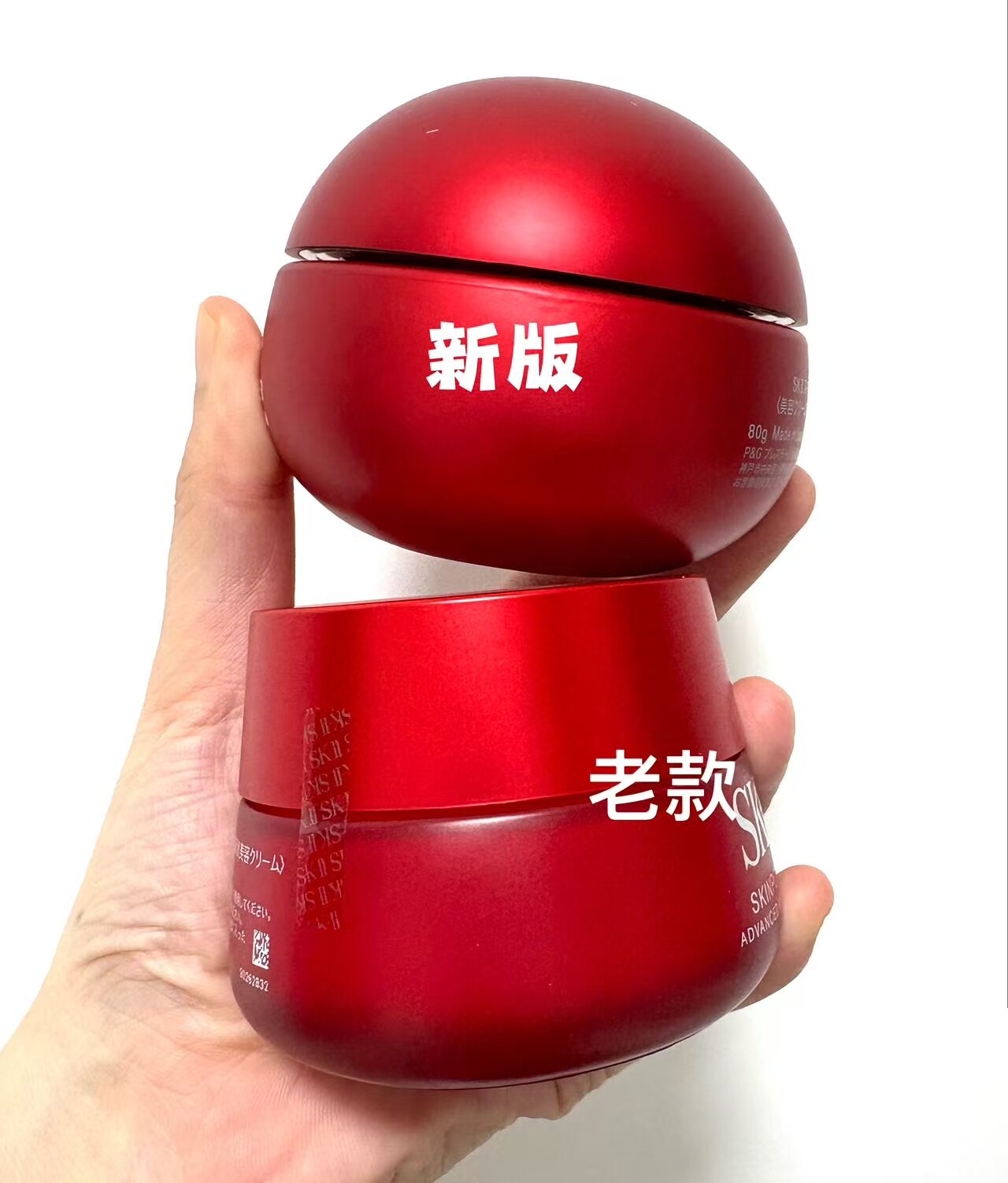 买老款更划算28年日期！大红瓶面霜80g轻盈型滋润型嘭弹肌肤饱满