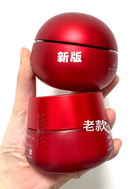 买老款更划算28年日期！大红瓶面霜80g轻盈型滋润型嘭弹肌肤饱满