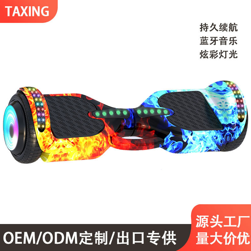 新品两轮平衡车电动代步平衡车腿控车电动体感儿童平衡车工厂