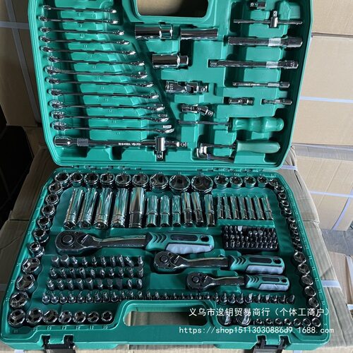 汽修工具套装216件套筒扳手汽保工具72齿快速扳手套筒组合工具箱