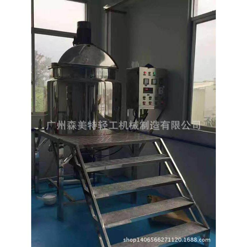 500L液洗锅液洗均质搅拌锅电加热搅拌罐反应搅拌罐液体搅拌机