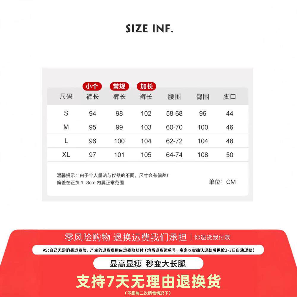 网红同款深灰运动裤女2025冬羊羔绒绒窄版阔腿裤显瘦休闲宽松卫裤
