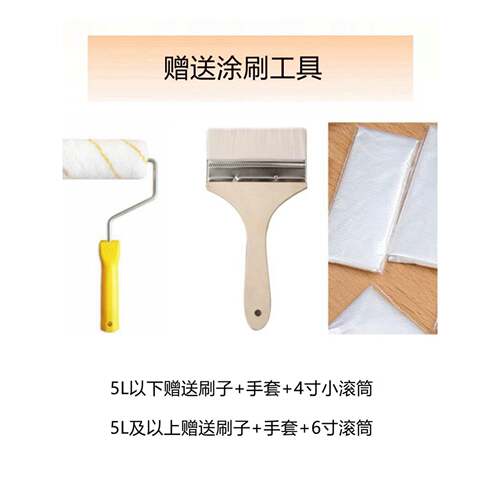 投影漆幕布漆4K高清抗光投影专用漆影院专业展会投影墙面油漆涂料