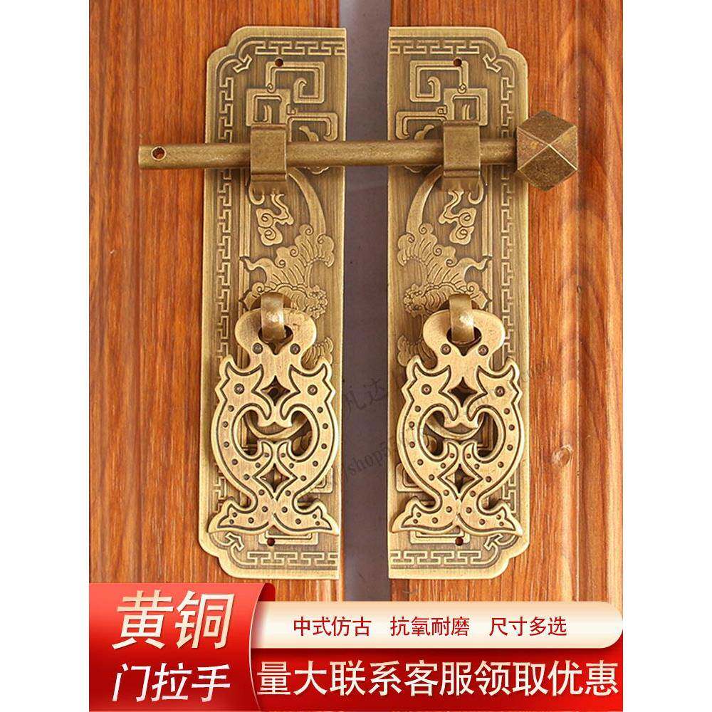中式彷古纯铜柜门铜拉手红木实木柜门合页铰炼衣橱书柜铜配套件