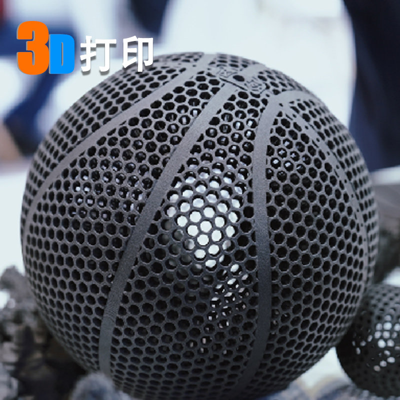 金石三维尼龙3D打印超大件定制图片