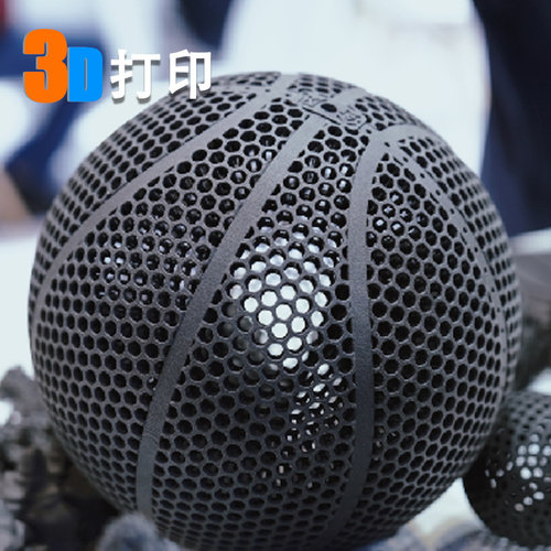 金石三维尼龙3D打印超大件定制