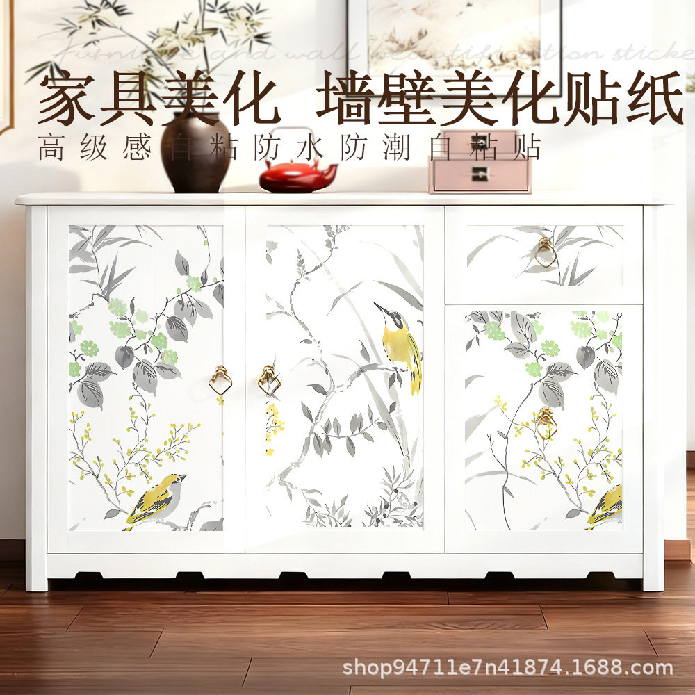 跨境批发墙纸法式客厅高级感背景翻新壁纸田园墙布电视背景墙壁纸