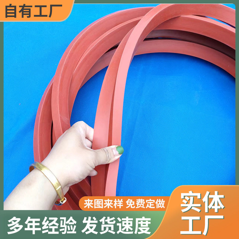 热接大型胶圈滚揉机罐口翻边密封圈常压快开翻边人孔热接圈O型圈图片