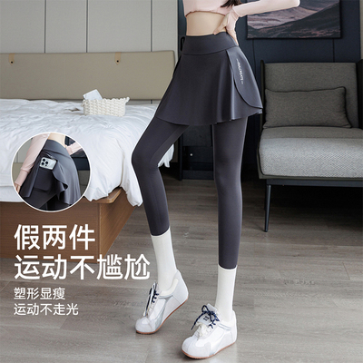 假两件微喇瑜伽裤女外穿夏短款2026新款鲨鱼喇叭裤秋季跑步健身裤