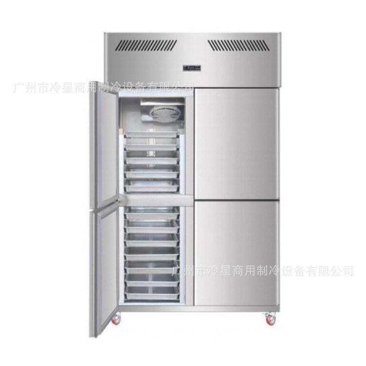 四门插盘冰箱GN烤盘面板房商用不锈钢风冷-22度冰箱
