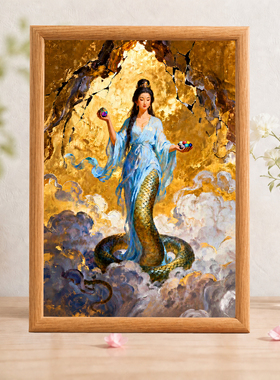 新中式古风人首蛇身装饰画原木相框玄关客厅软装挂画摆台