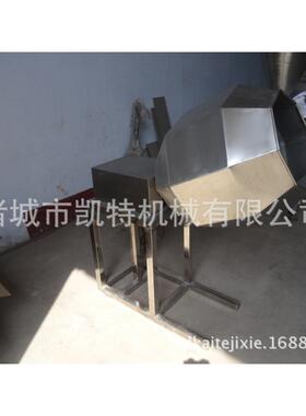 凯特50L八角搅拌机商用食品拌料机肉制品休闲食品厂设备一年