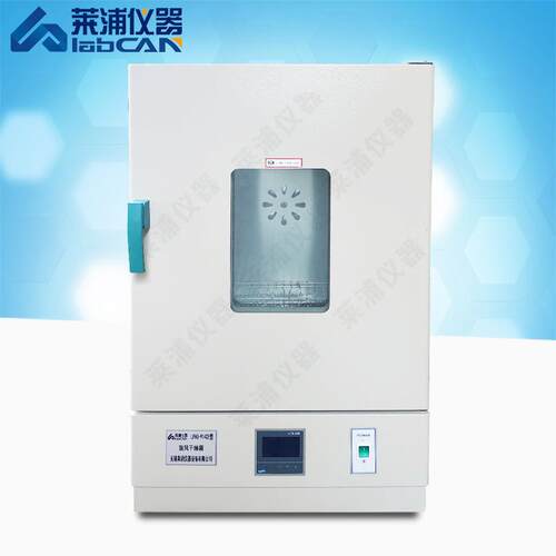 生化培养箱细菌培养光照微生物霉菌培养箱电热恒温恒湿箱零售
