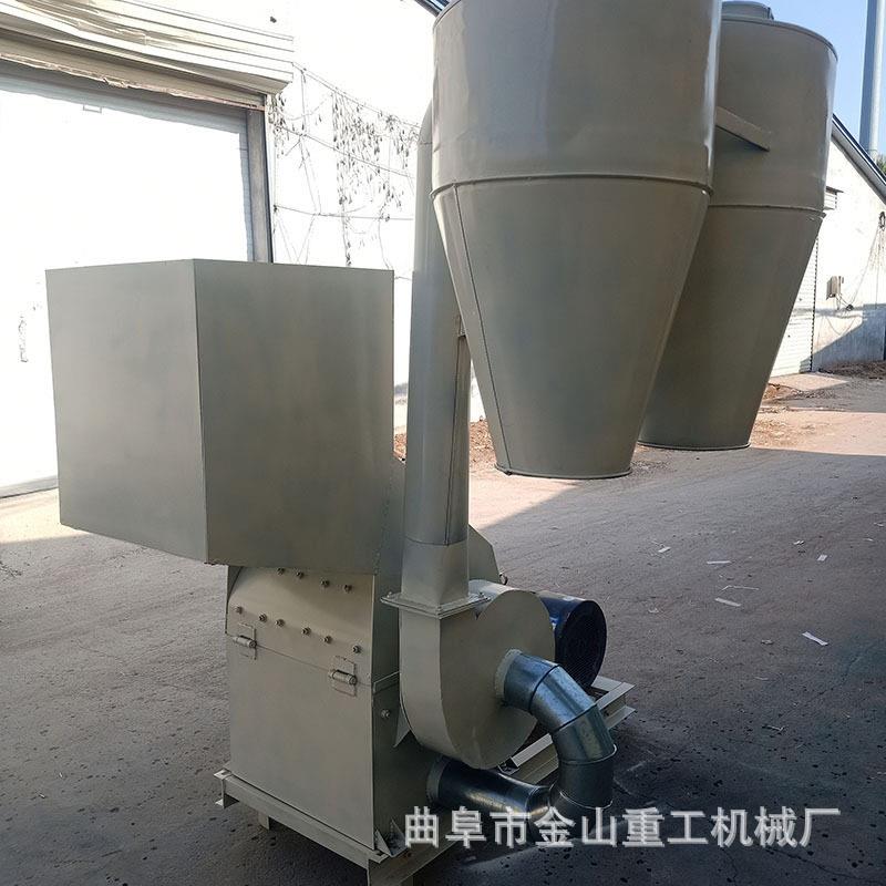 大功率柴油秸秆粉碎机饲料混合粉碎机新款贝壳粉碎机