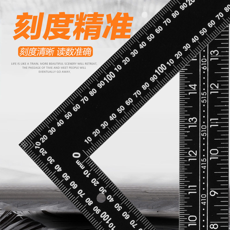 角尺90度不锈钢加厚300 500 600木工装修直角板尺L型尺拐尺加厚款