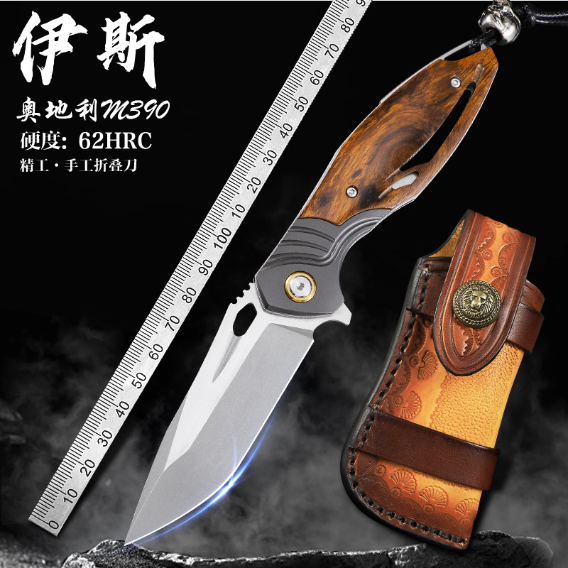高硬度折叠刀M390粉末钢