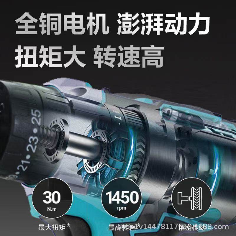 充电手电钻手枪钻家用冲击钻工具多功能无刷锂电池手转电动螺丝刀