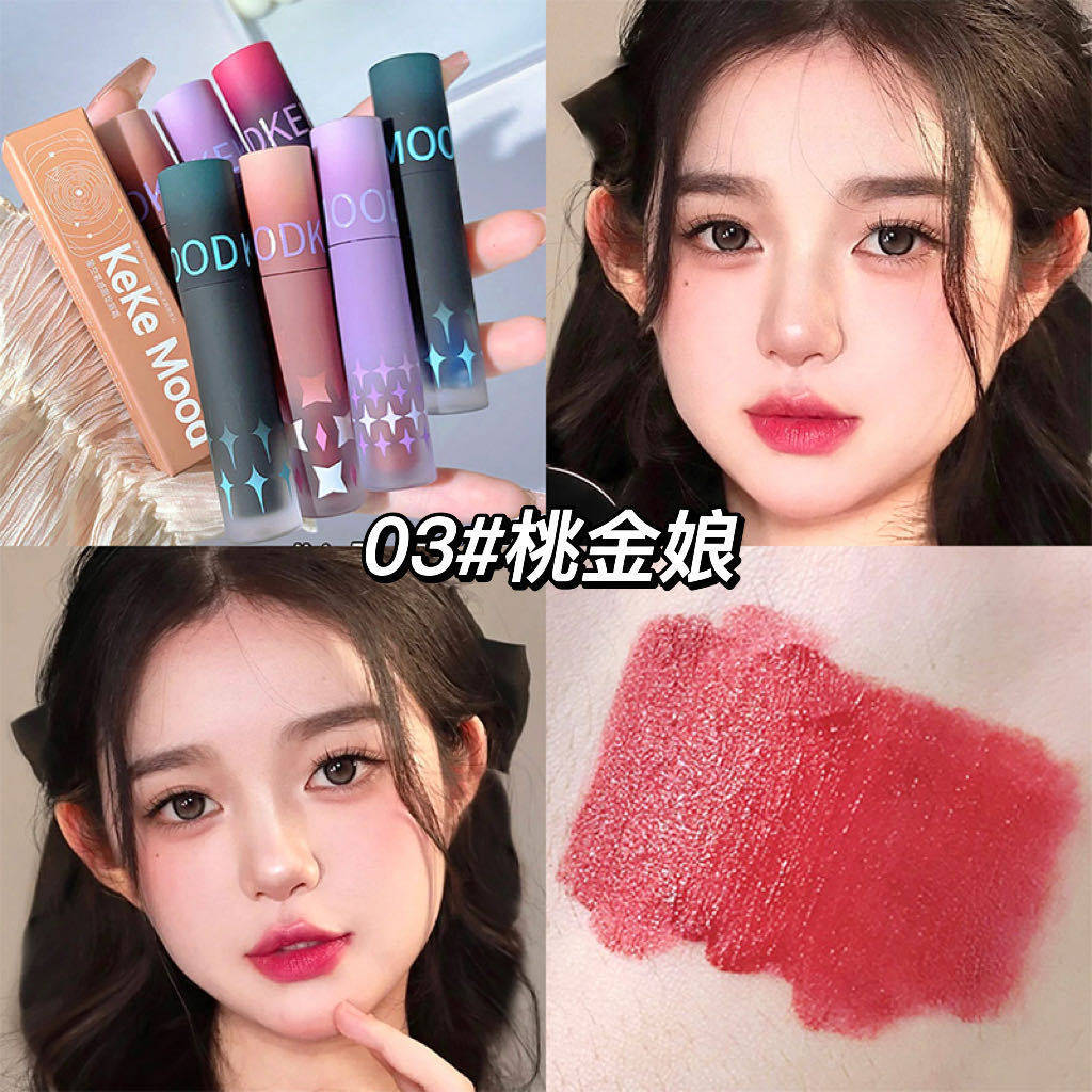 KeKeMood星空唇粉霜丝绒雾面哑光哑光小众口红鸽血红不沾杯唇釉女
