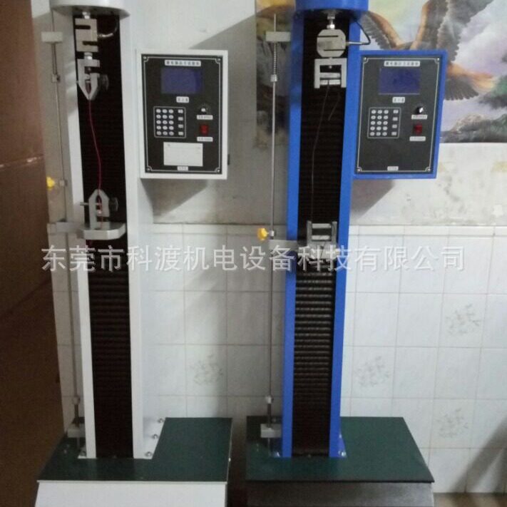 优惠供应微电脑经济型拉力试验机再生胶拉压测试仪拉力测试机
