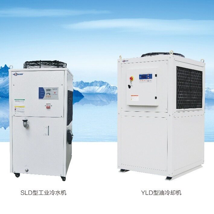 SLD-PA型工业冷水机高速电主轴雕刻机等离子切割电源激光焊接机冷