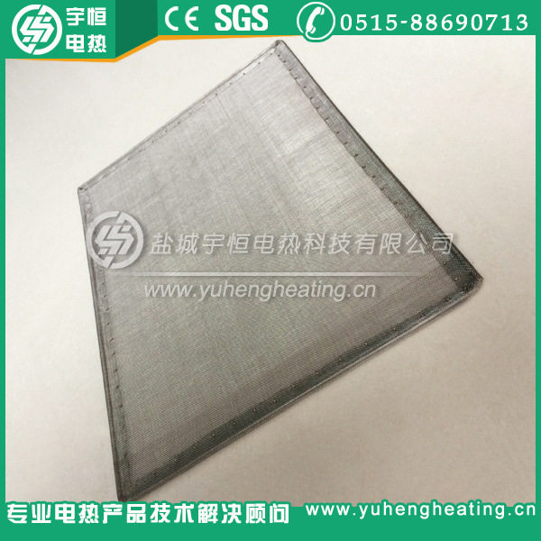 40目高温烧银网片电阻陶瓷元件承烧网框1000℃高温承烧网片