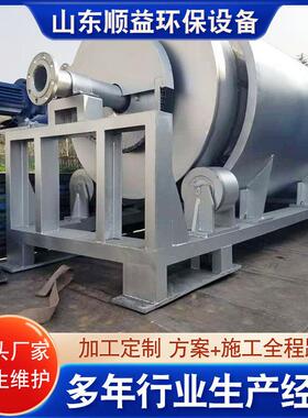 滤式固离液微分宰机全自动屠污水处理设726备固液分离滚筒式微滤