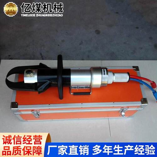 液压剪断号器方法山压东液剪断器WFI型意义报价电液压询剪断器